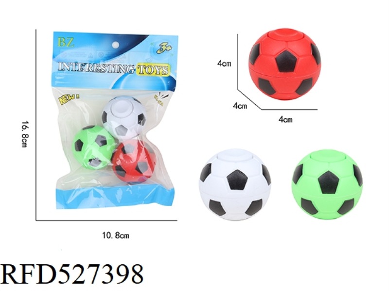 4CM GYRO SMALL FOOTBALL (3PCS)