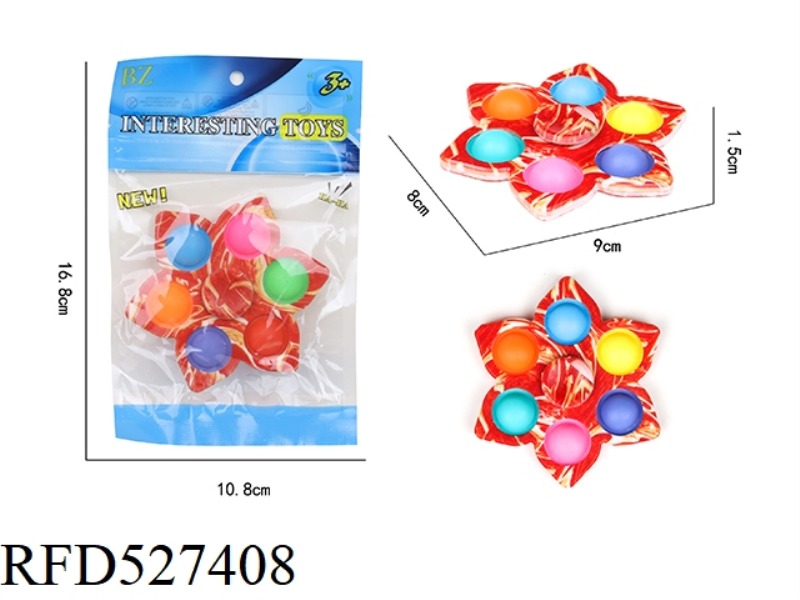 6 ANGLE COLOR BUBBLE GYRO