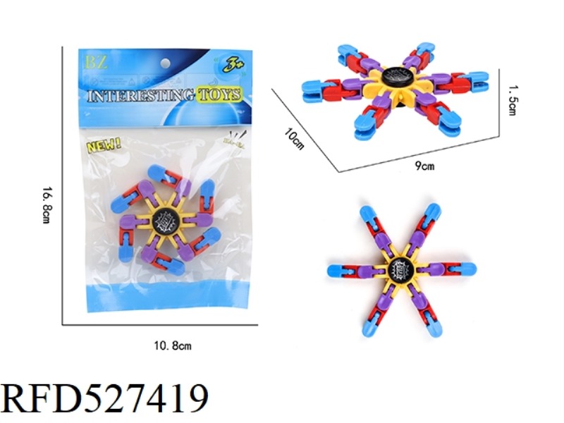 COLOR MECHANICAL GYROSCOPE
