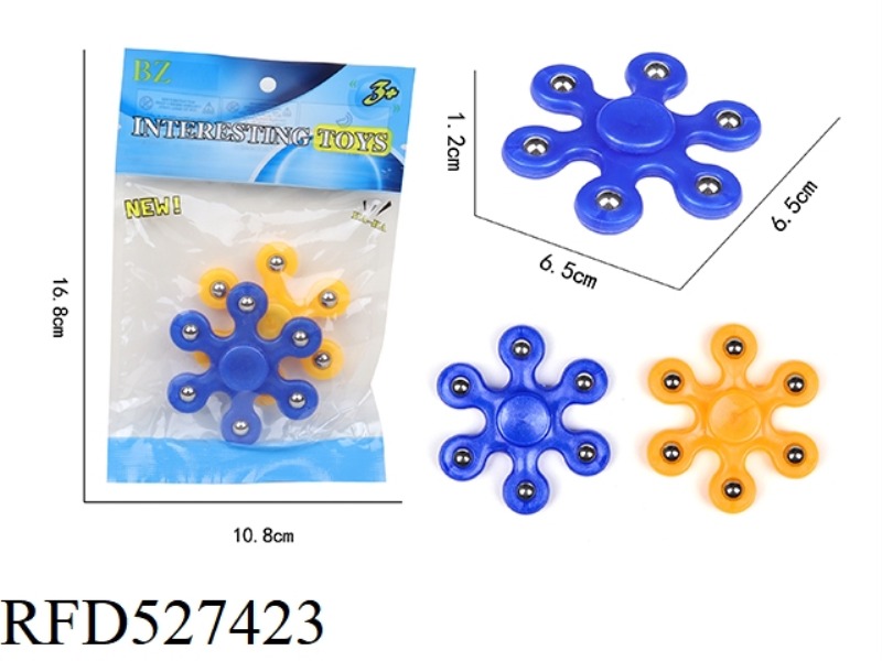 8 CM 6 BEADS GYRO PEARLESCENT (2PCS)