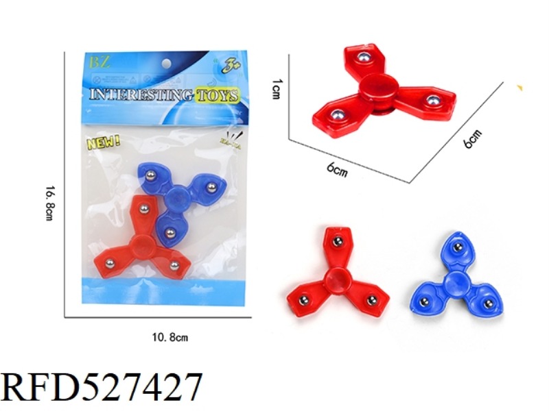 8CM 3-BEAD GYRO (4PCS)
