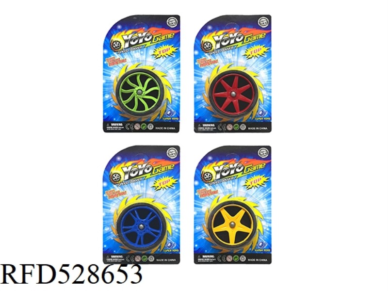 SOLID COLOR WHEEL MESH TIRE YO-YO (4 MODELS)