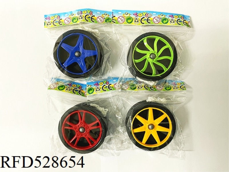 SOLID COLOR WHEEL MESH TIRE YO-YO (4 MODELS)