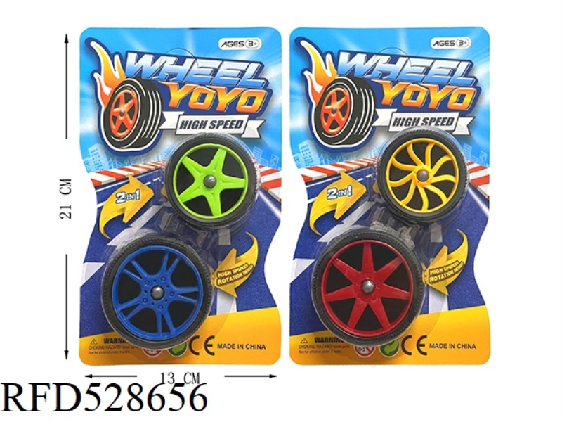 SOLID COLOR WHEEL MESH TIRE YO-YO (2 SIZES)