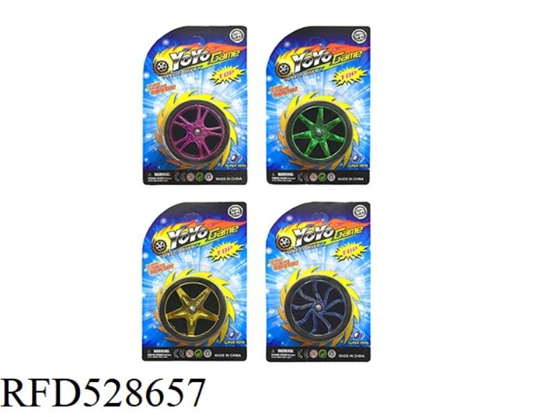 ELECTROPLATED WHEEL MESH TIRE YO-YO (4 MODELS)