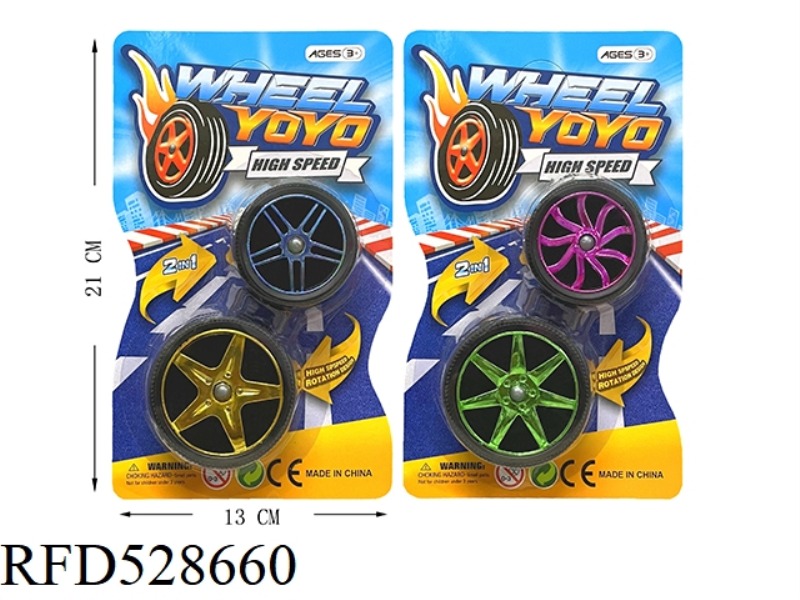 ELECTROPLATED WHEEL MESH TIRE YO-YO (2 SIZES)