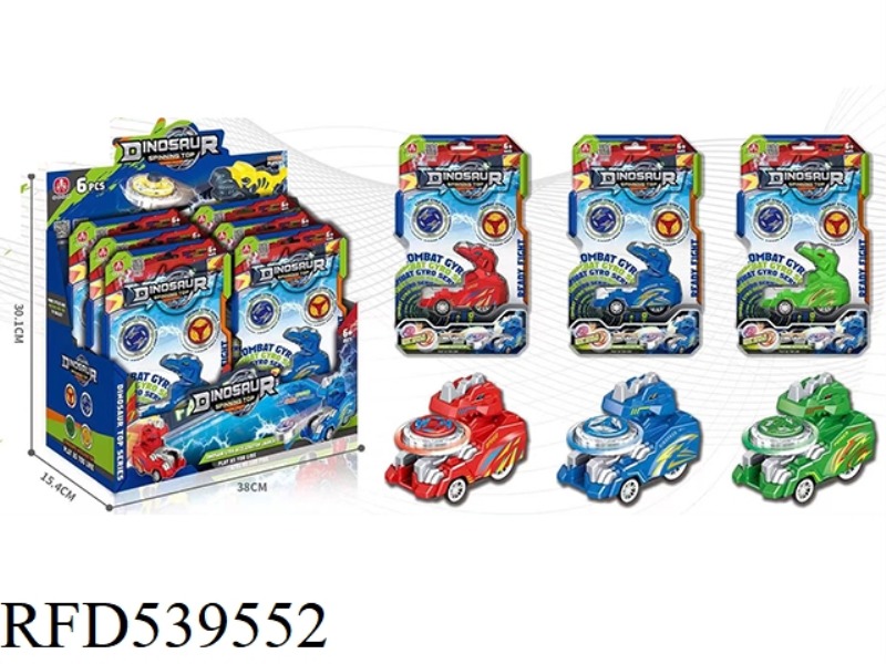 DINOSAUR CAR GYRO 6PCS