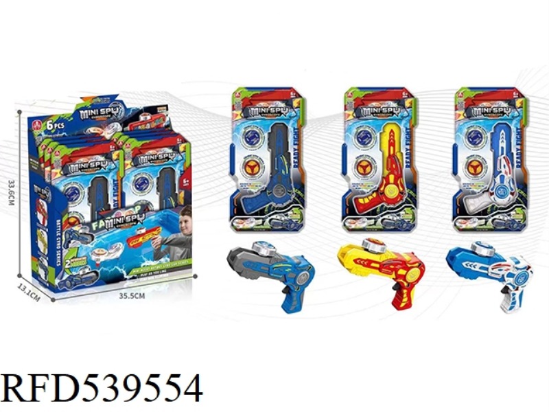 MORPHING GYRO GUN 6PCS