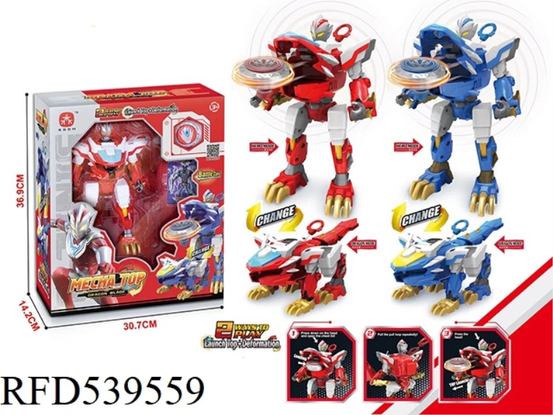 SUPERMAN SHAPE-SHIFTING MECH TOP