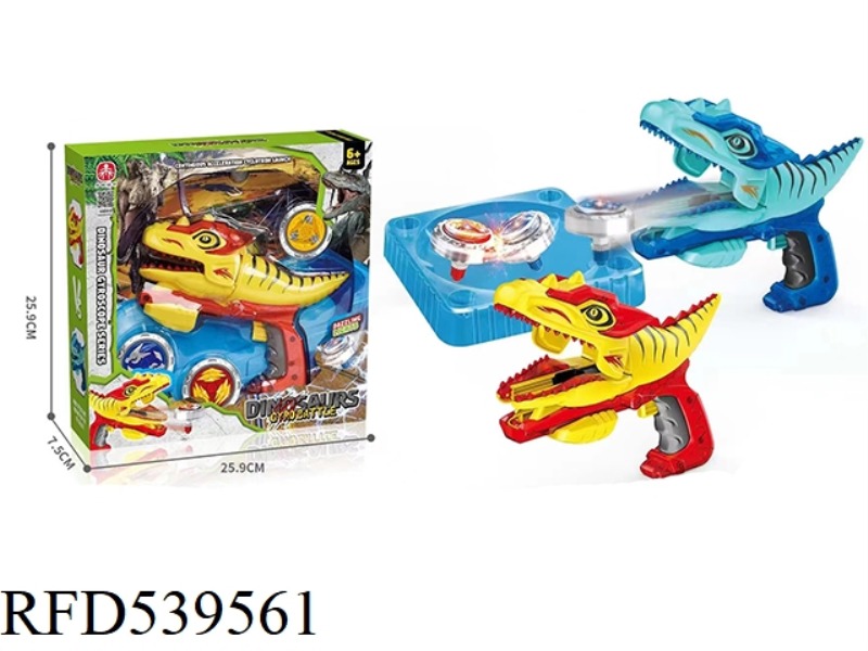 DINOSAUR GUN GYRO - WITH GYRO DISK