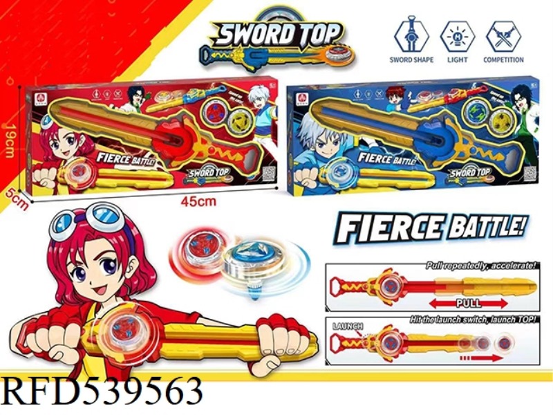 SWORD TOP