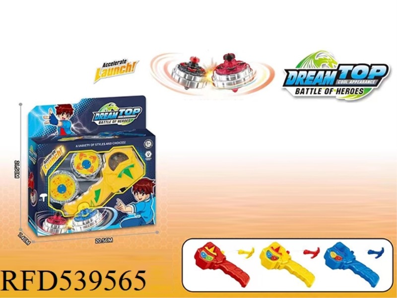 DREAM WAR TUO (HANDLE WITH GEAR)