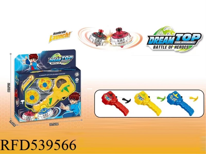 DREAM BATTLE TUO (HANDLE WITH LIGHT)