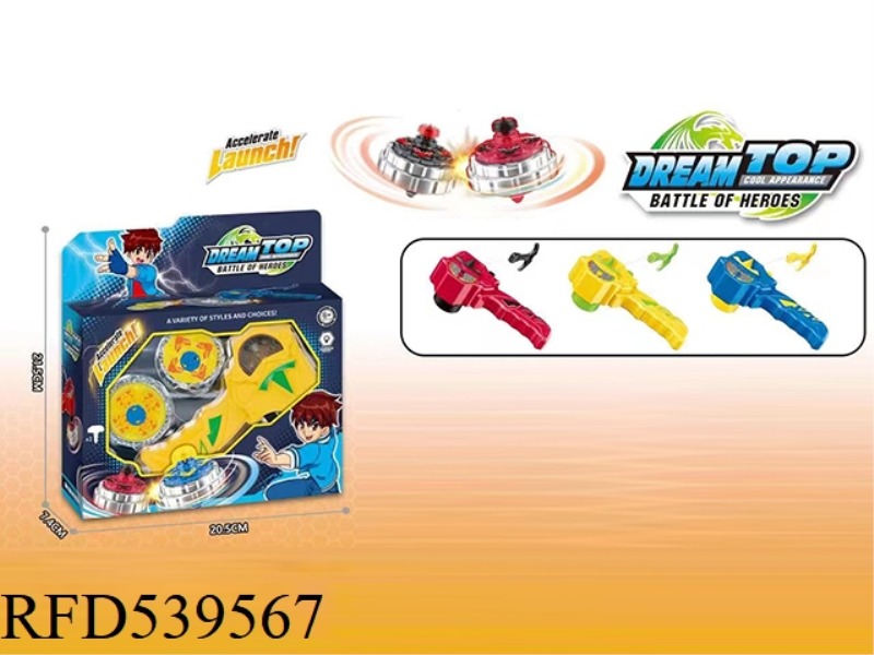 FANTASY BATTLE TUO (HANDLE WITH TACHOMETER)
