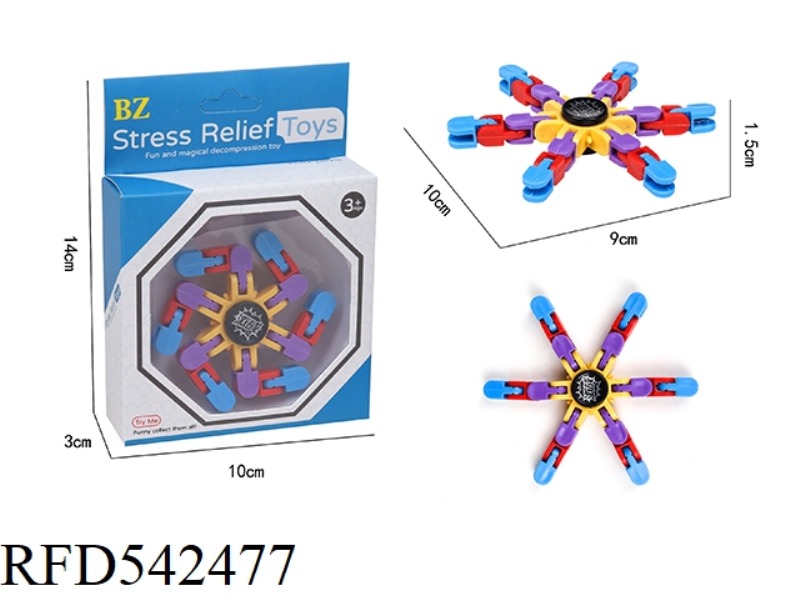 SMALL COLORED MECHANICAL GYROSCOPES