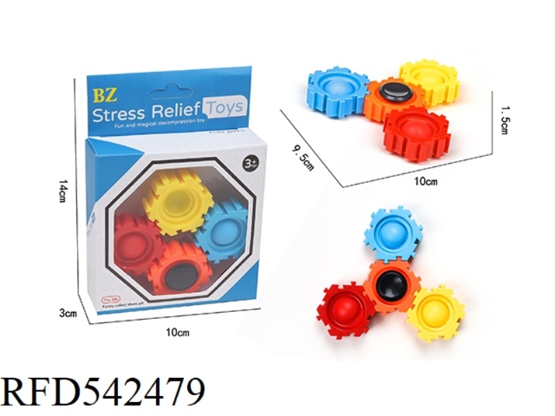 BUILDING BLOCKS TOP (4PCS)