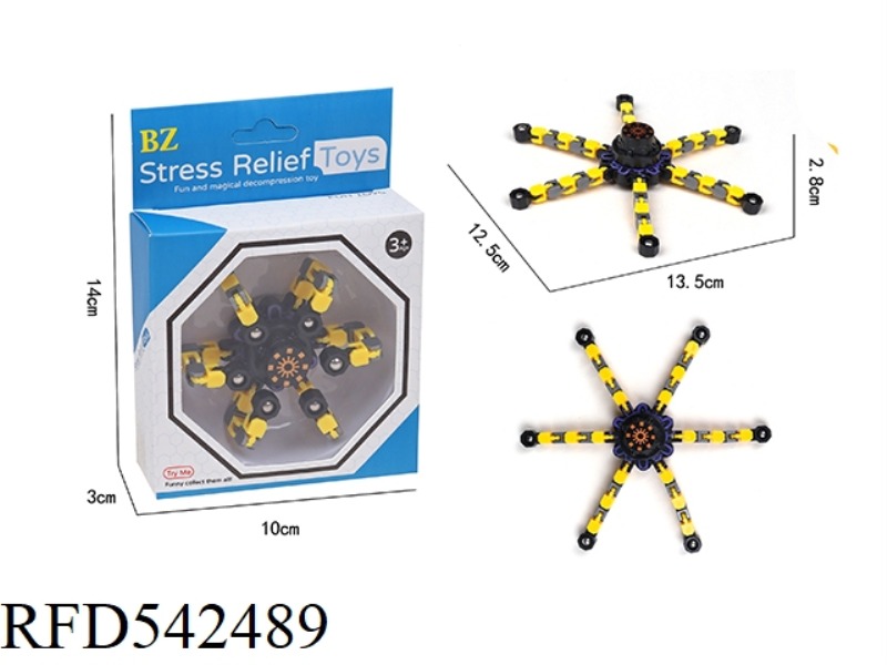 6 CLAW MECHANICAL GYROSCOPE