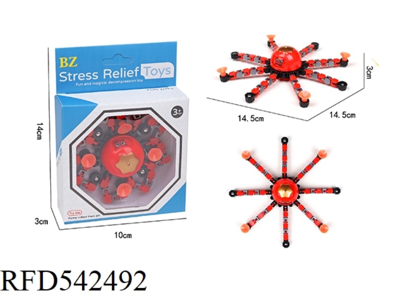 8 CLAW FACE CHANGING OCTOPUS MECHANICAL GYROSCOPE