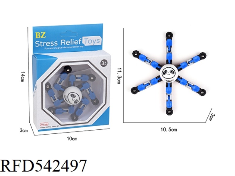 PANDA FACE CHANGE MECHANICAL GYROSCOPE