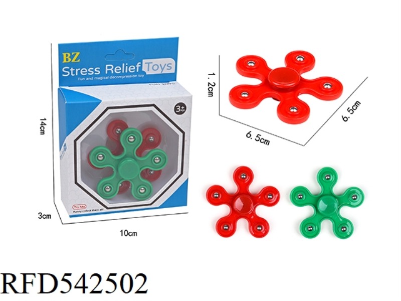 6CM 5BEAD TOP (2PCS)