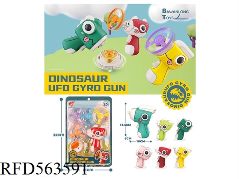 DINOSAUR UFO TOP GUN (6PCS)