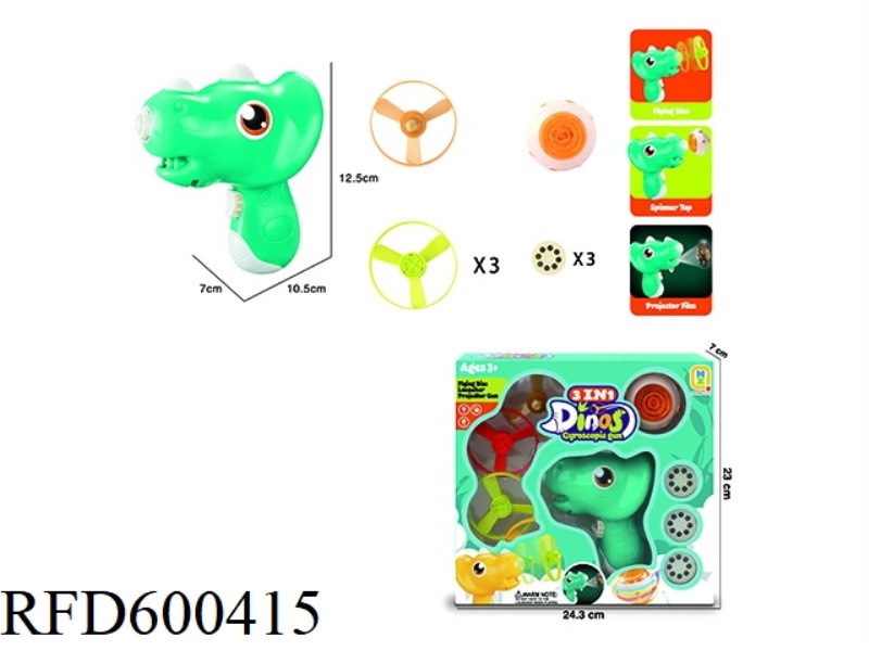 3 IN 1 DINOSAUR UFO GYRO GUN (WITH PROJECTION WITHOUT SOUND)