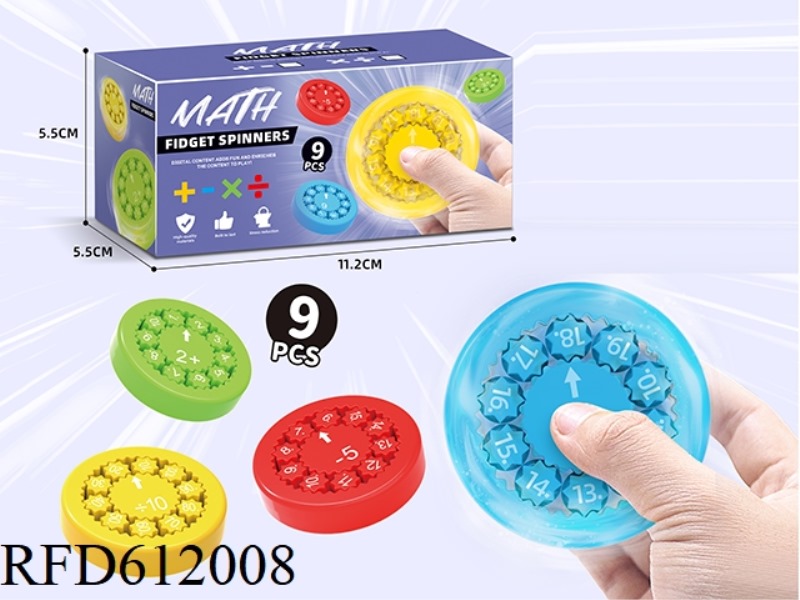 DIGITAL FINGERTIP GYRO 9PCS