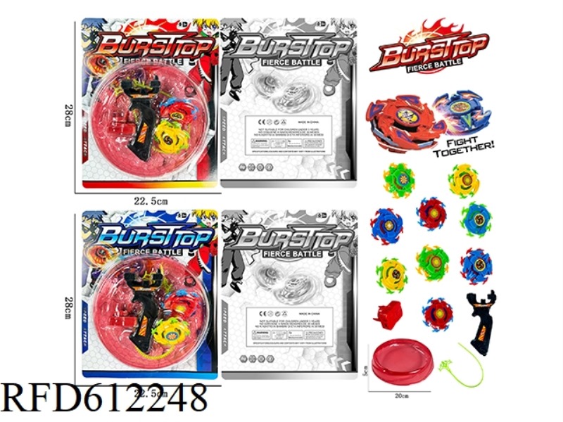 2 GYRO STRAPS HANDLE