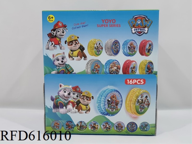 PAPARAZZI 16PCS
