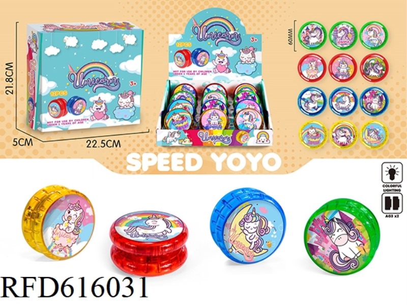 PONY YO-YO 12PCS