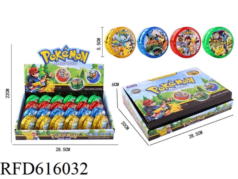 PIKACHU YO-YO 24PCS
