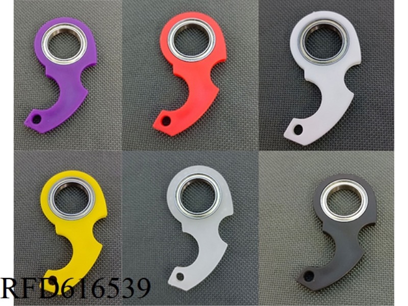 THE SECOND GENERATION FINGERTIP ROTARY DECOMPRESSION KEYCHAIN FIDGET SPINNER