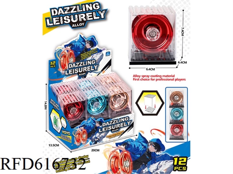 FLASH ALLOY SPRAY 12PCS