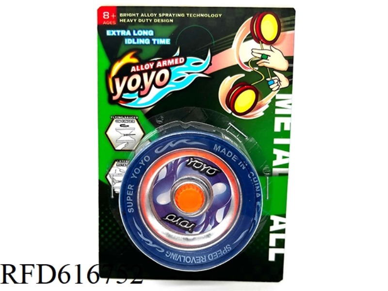 IRON BALL YOYO
