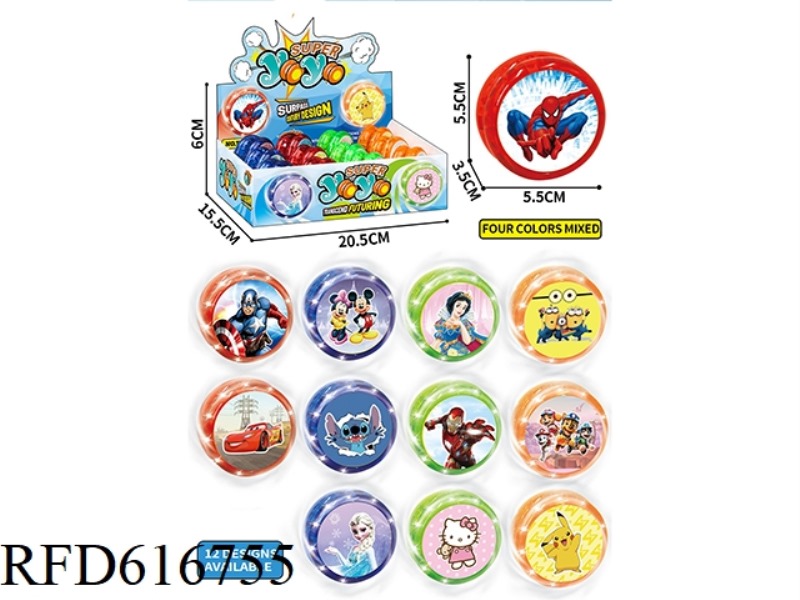 12 UV PRINTING ANIMATION PATTERN COLOR YO-YO 12PCS