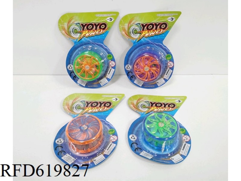 DOUBLE FLASHING LIGHT BRIGHT BENZENE YO-YO