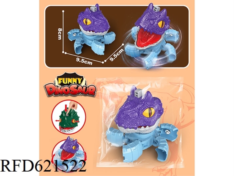 THE MUNCH DINOSAUR GYRO
