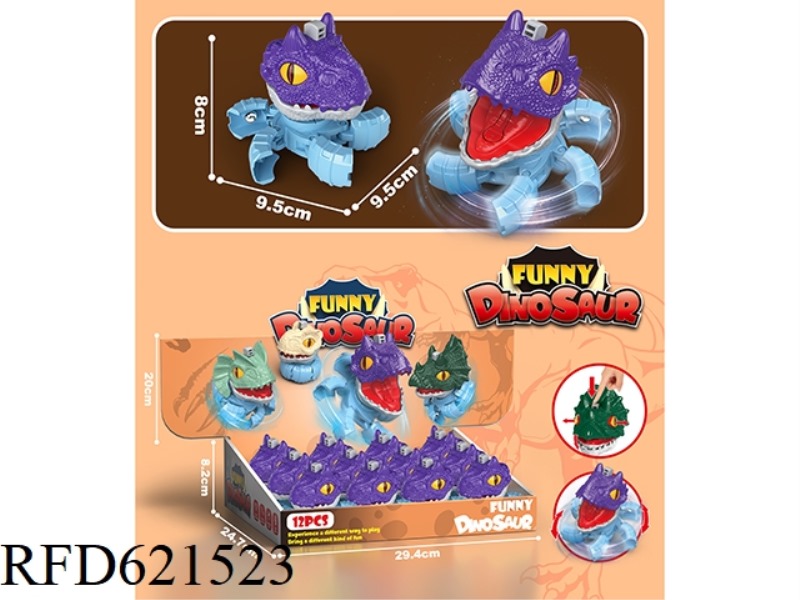 MENGQU DINOSAUR TOP 12PCS