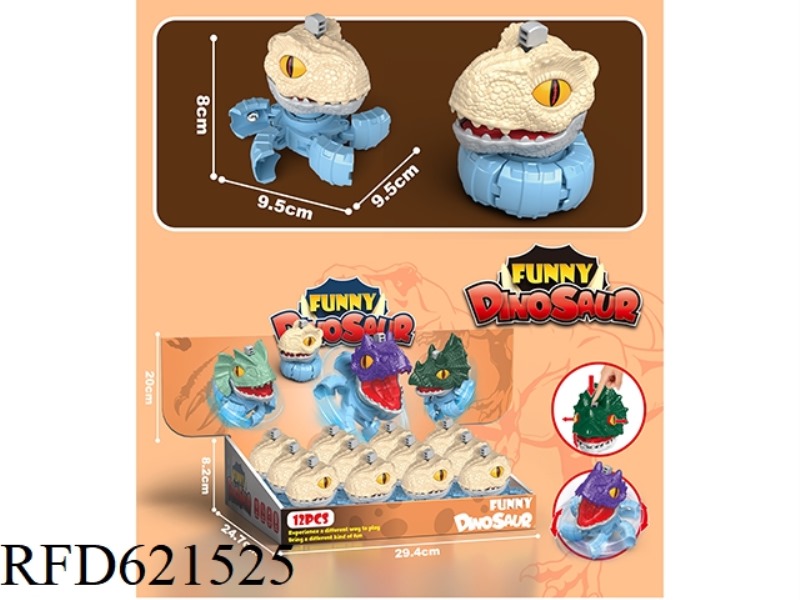MENGQU DINOSAUR TOP 12PCS
