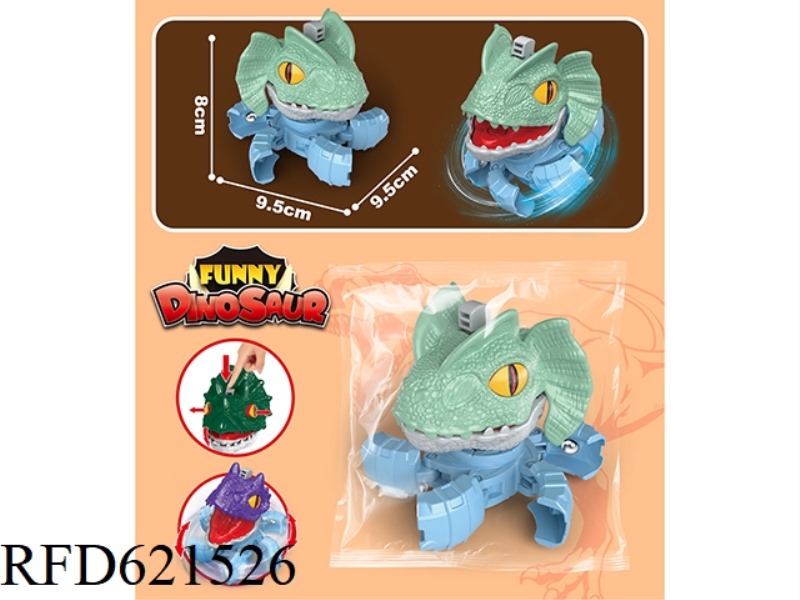 THE MUNCH DINOSAUR GYRO