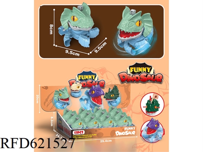 MENGQU DINOSAUR TOP 12PCS