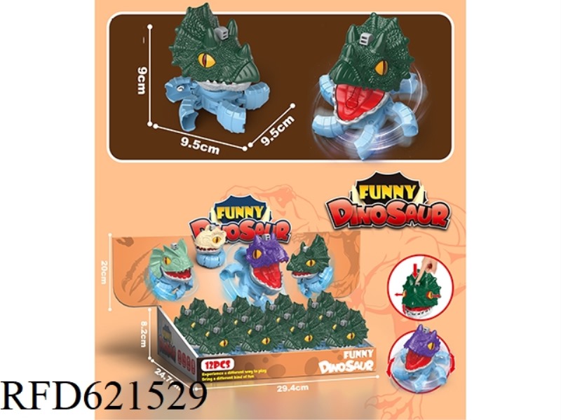 MENGQU DINOSAUR TOP 12PCS