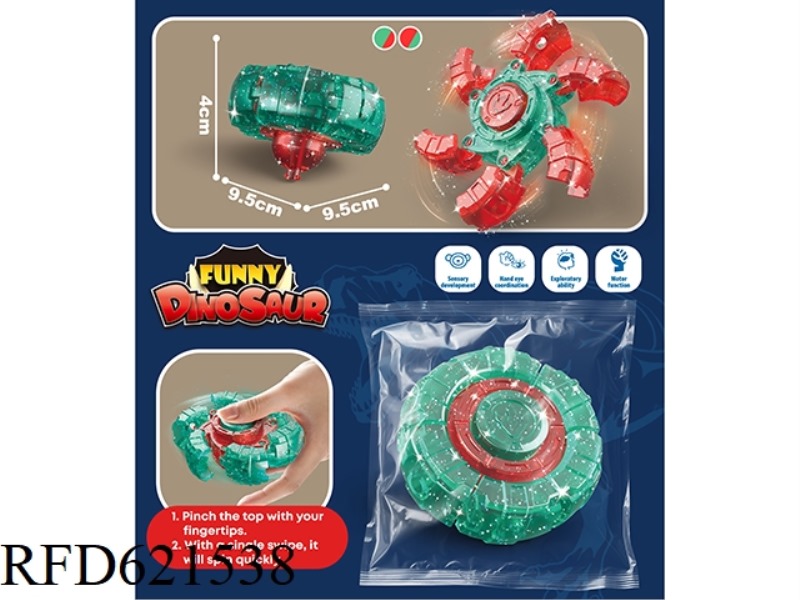 SPINNING TOP
