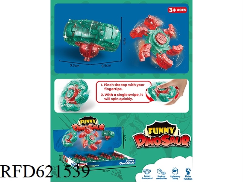 GYRO 12PCS