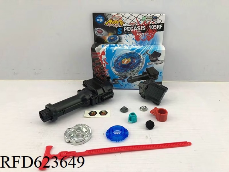 4D ALLOY GYROSCOPE WITH HANDLE