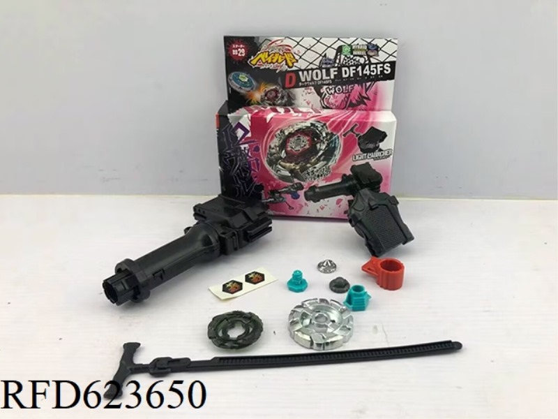 4D ALLOY GYROSCOPE WITH HANDLE