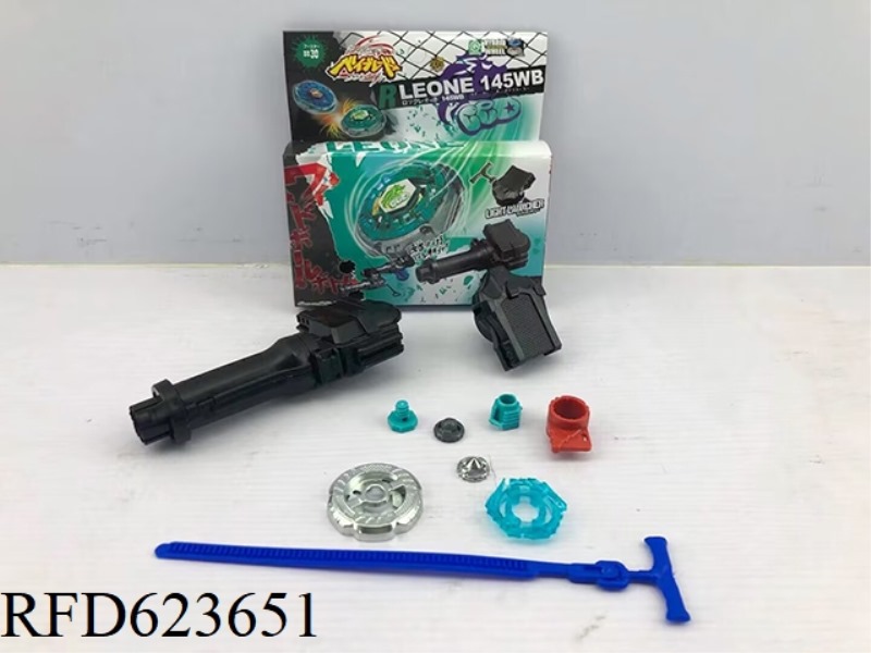 4D ALLOY GYROSCOPE WITH HANDLE