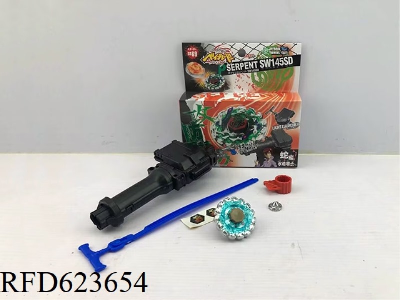 4D ALLOY GYROSCOPE WITH HANDLE