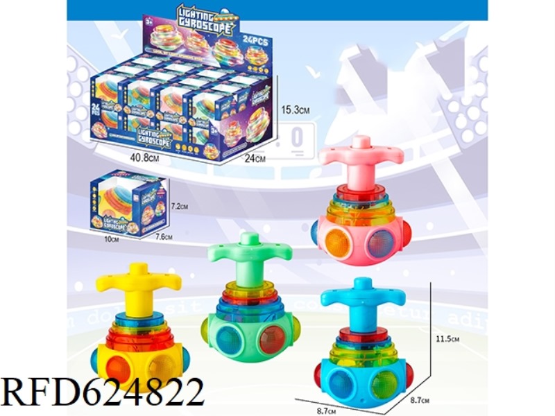 LIGHT MUSIC SPINNING GYRO 