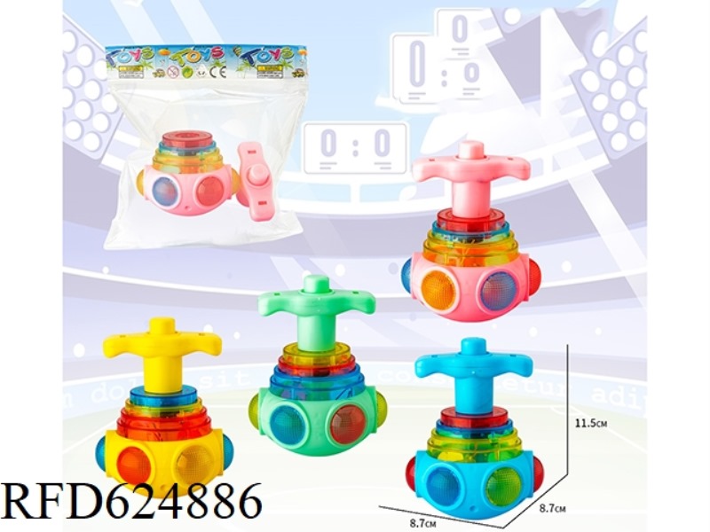 LIGHT MUSIC SPINNING GYRO 